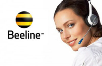 Билайн — Оператор колл-центра телемаркетинга, в офисе, от 47 000₽